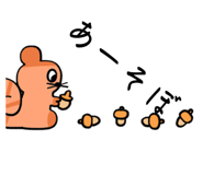 768491947