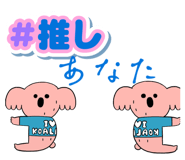 768491962