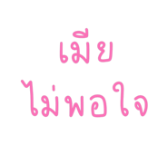 768496735