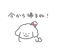 768499973