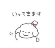 768499981