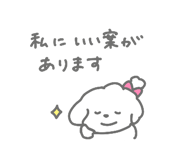 768499983