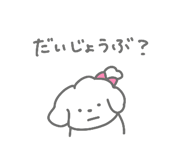 768499989