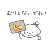 768499990