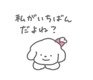 768500000
