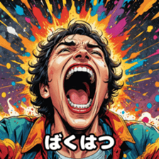 768501166