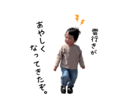 768501623