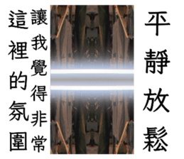 768501680