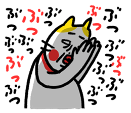 768501965