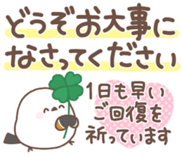 768502343