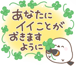768502344