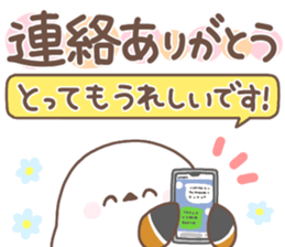 768502346