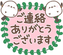 768502347