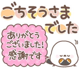 768502357