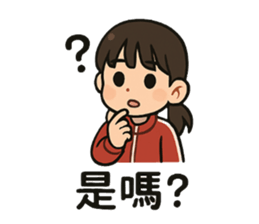 768502573