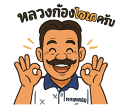 768503771