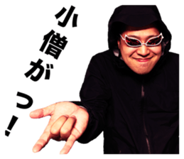 768505872