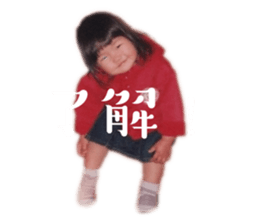 768507001