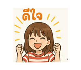 768508017