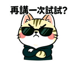 768508689