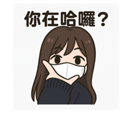 768508695