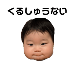 768509807