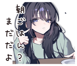 768511133