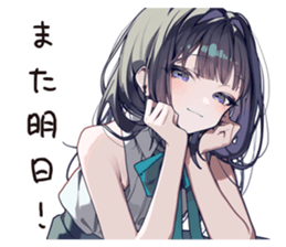 768511135