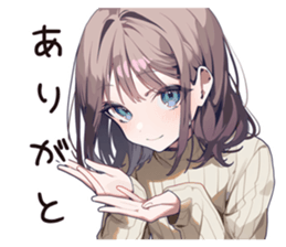 768511243