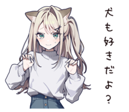 768511575
