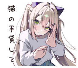 768511590