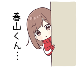 768513509