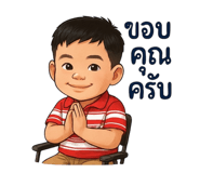 768514301