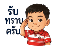 768514302