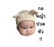 768514455
