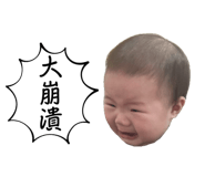 768515850
