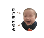 768515851