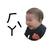 768515854