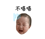 768515860