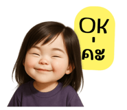 768516010