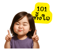 768516012