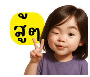 768516015