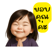 768516016