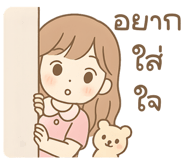 768516145