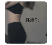 768518354