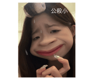 768518356