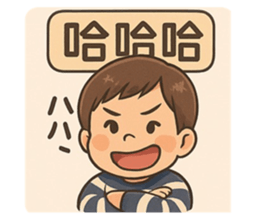 768519065