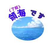 768519731