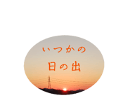 768519734