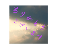 768519736